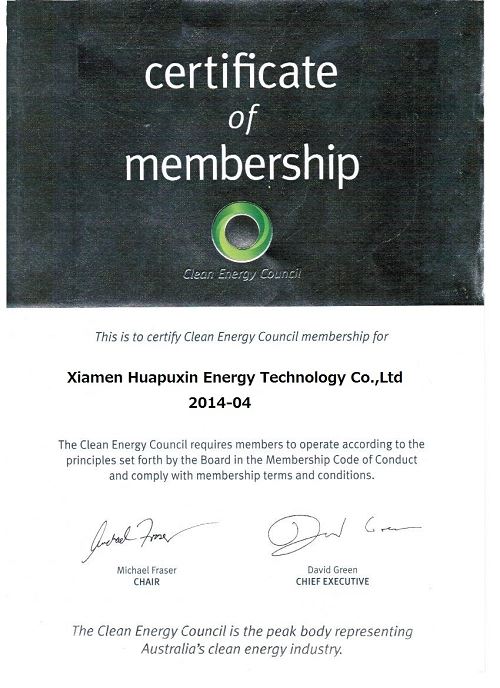 Certificate of solar cable clip(001) Certificate of solar cable clip(001)