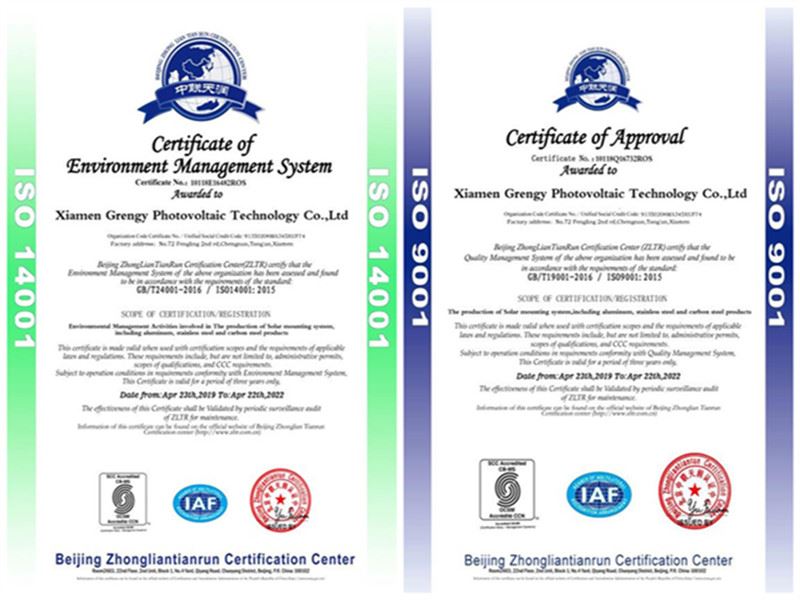 Certificate ISO14001&ISO9 for adjustable solar mounting system