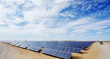 Chile 35MW