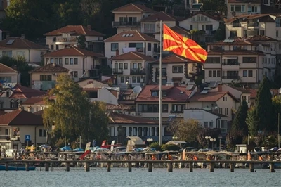 Financiamiento asegurado para proyecto solar de 134 MW en Macedonia del Norte